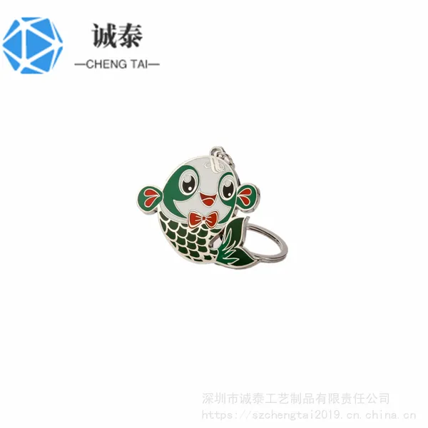 哪里可以做锦鲤钥匙扣,珐琅钥匙扣制作,鲤鱼钥匙圈生产