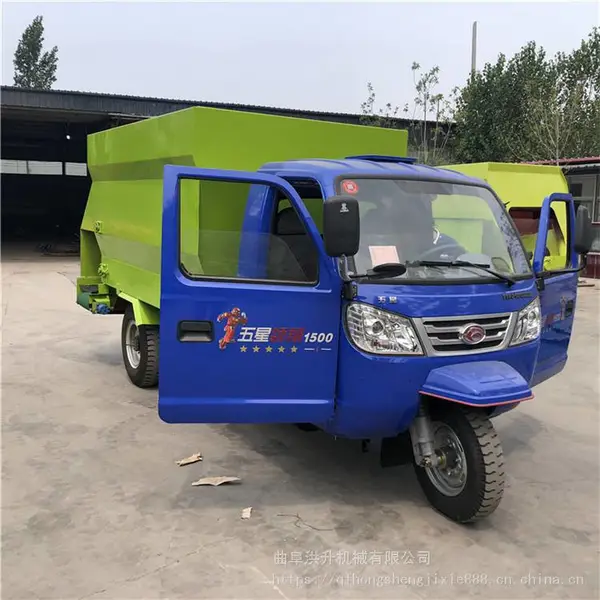��ֳ��ʡ���ĵ綯���ϳ� �Զ��������ϳ��Ͼ��ȵ�ιţ��