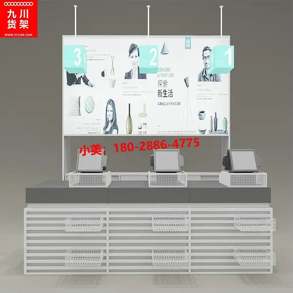 广州nome货架 商场母婴玩具靠墙收银台背柜 多功能木质饰品展示柜
