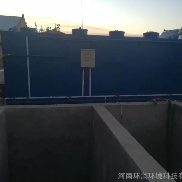 �����������󻷾�HR-1.0��ȫ�Զ���ֳ��ˮ����һ�廯�豸����***���ŷ�