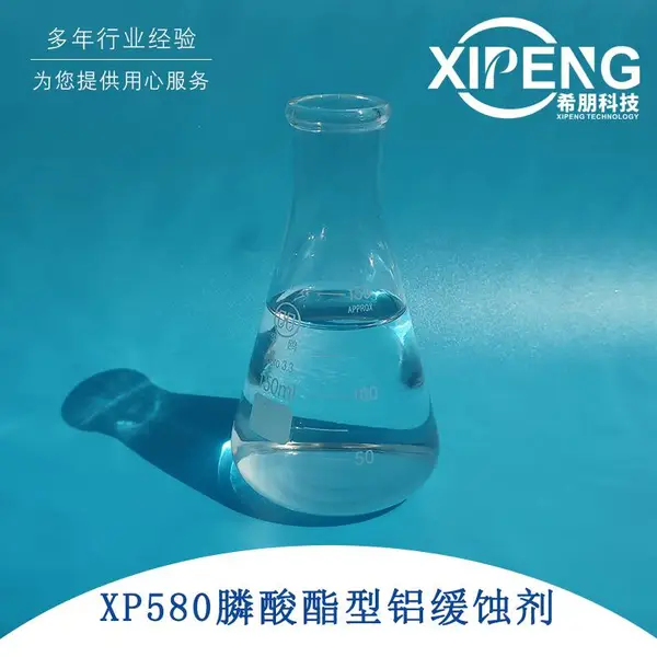 XP580�����������ʴ�� ����ϣ�� ˮ�����Ļ�ʴ�������׹�