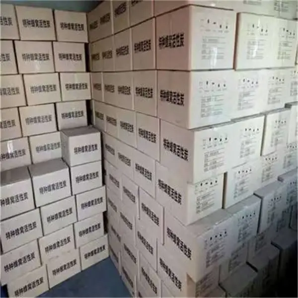 黄山蜂窝活性炭供应 工业废气净化耐水及不耐水蜂窝活性炭价位多少