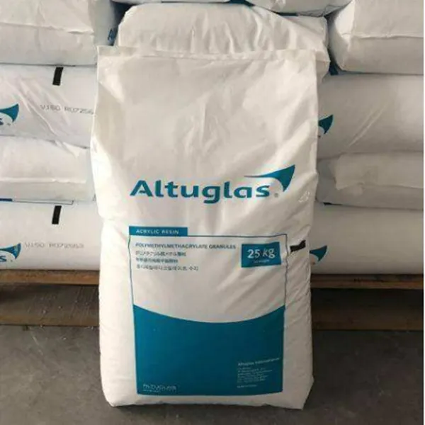 阿科玛PMMA粉 Altuglas BS203 亚克力板材低分子量PMMA