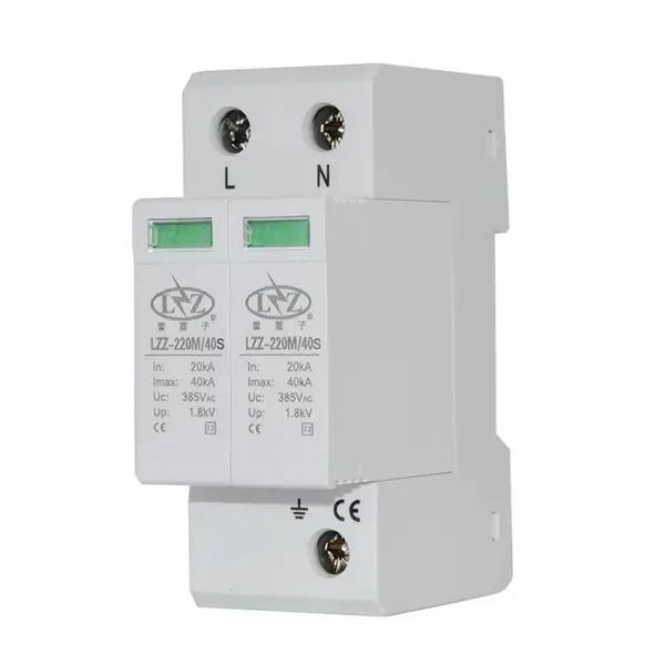 �����Ӷ���������ӿ������ 2P���ñ�����ģ�� 220V��Դ�ܿ��ص�ӿ������