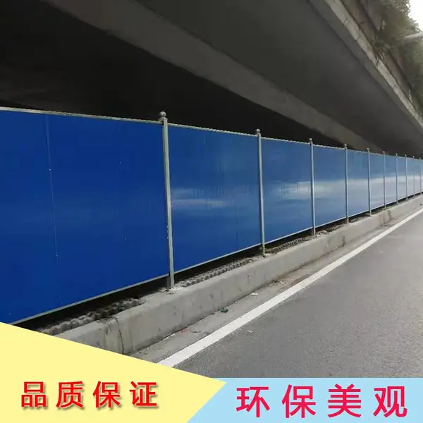 ��ĭ��Χ��ʩ������Χǽ�尲װ�����ʡ��ʱ
