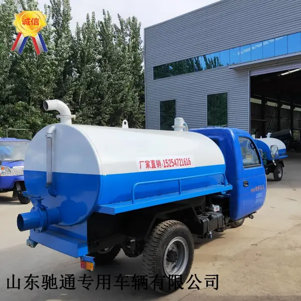 勃利县生产吸粪车多少钱单杠三轮吸粪车报价定制
