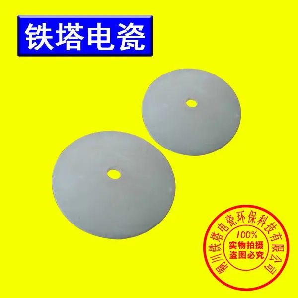 电除雾器石英管,电除尘石英管,石英穿墙套管,石英套管,石英制品,高温瓷套,湿电除尘石英管