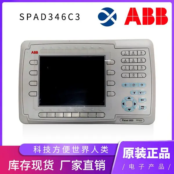 高品质SPAD346C3供应直销