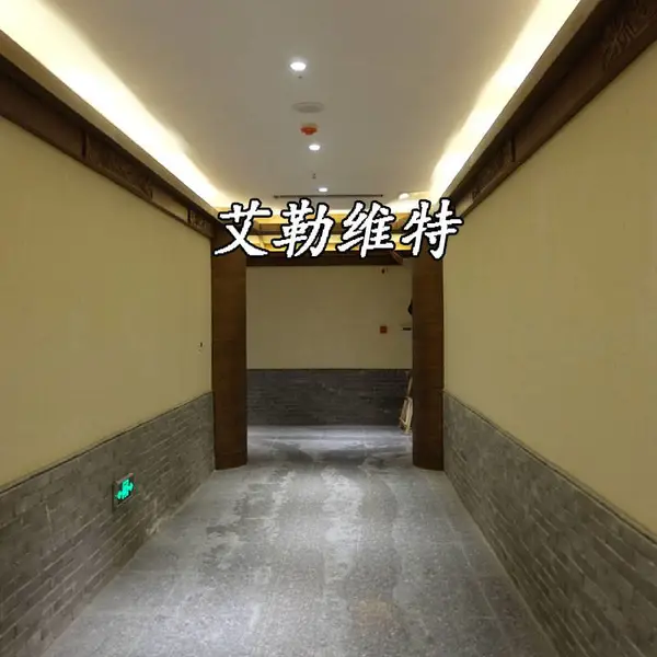 稻草漆墙面装饰涂料施工 稻草漆技术培训及施工方法 涂中鑫品牌