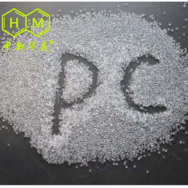 山东改性PC材料 20%+玻纤增强PC材料定制PC加玻纤塑料颗粒