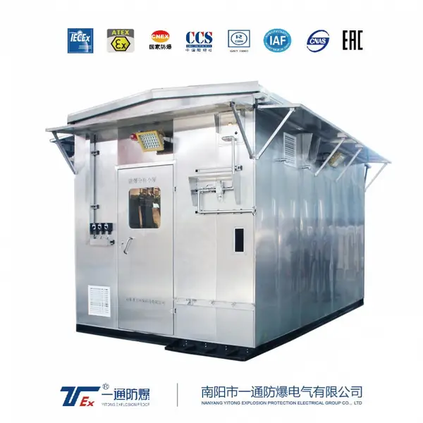防爆分析小屋 正压柜 工业用正压房 规格可定制 一通防爆