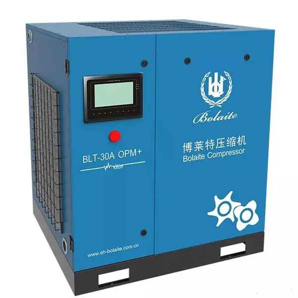 石家庄博莱特空压机BLT-30A OPM+博莱特空压机代理