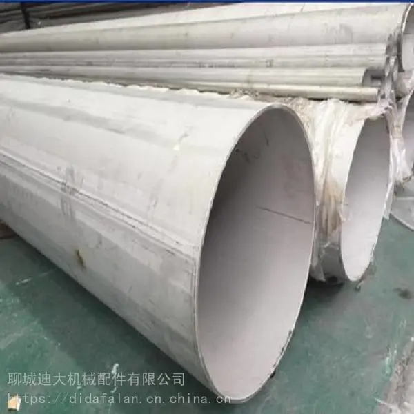 �ӱ��е²���ֹܼ�310S����ֹ�