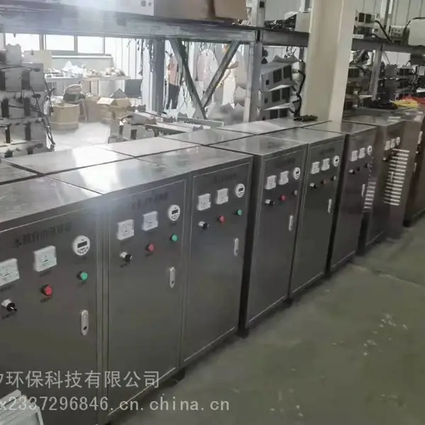 ����ˮ������ˮ������������ⱨ��������������