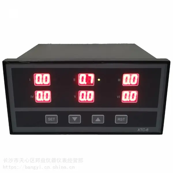 供应XTC-6/8型智能6段循环延时6路可编程输出时间控制器/继电器