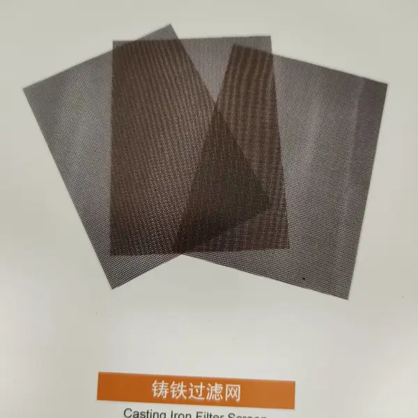 辽宁省铁岭市耐高温纤维铸造过滤网不改变铸件成分