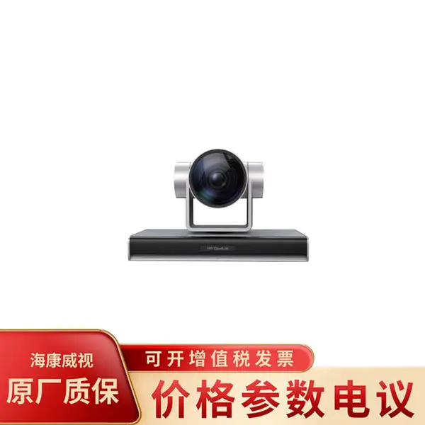HW CloudLink C200 Pro ������Ƶ�����ն����������