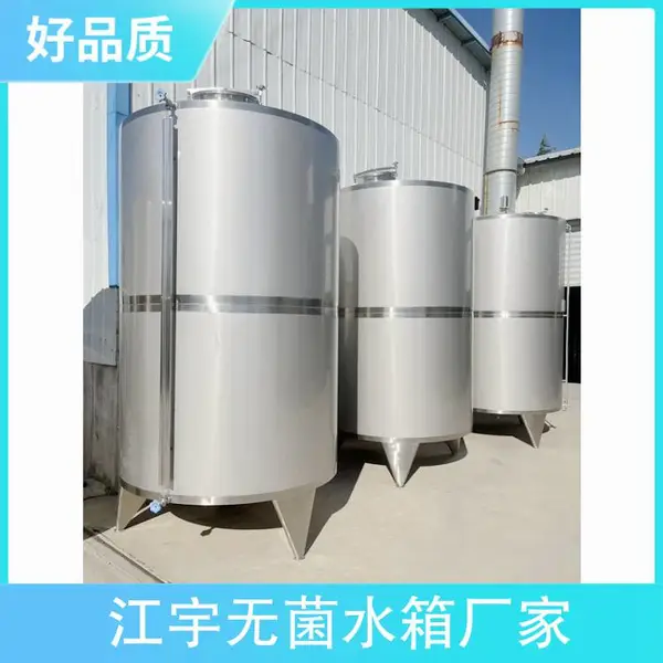 河南纯净水设备厂家-河南纯净水设备厂家*-郑州江宇