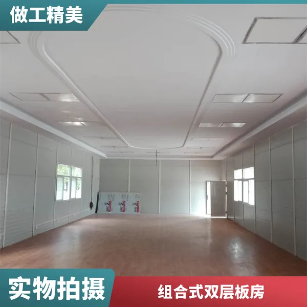 商铺箱式房 保温防水快拼箱 停车场活动板房
