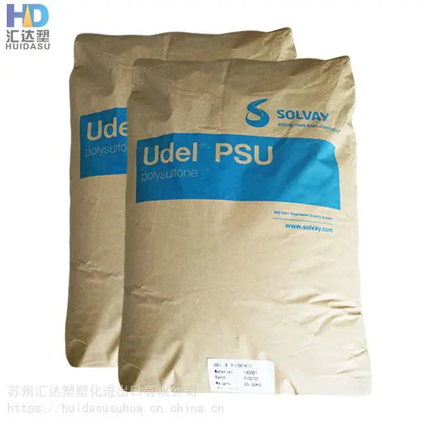 PPSU美国苏威 R-7159 高流动性 阻燃级 飞机内饰应用 聚苯砜