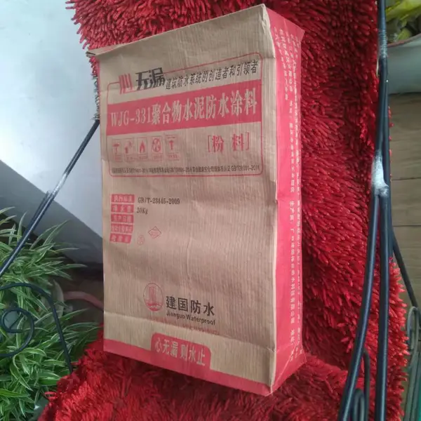 金凤凰L纸纱复合包装袋APET防静电包装袋纸塑复合包装袋方底阀口袋EVA炭黑投料袋塑料八边封包装袋