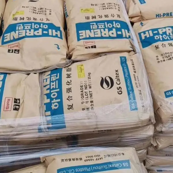 韩国GS PP MU20G-NP聚丙烯 高硬度耐刮擦低VOC热稳定性