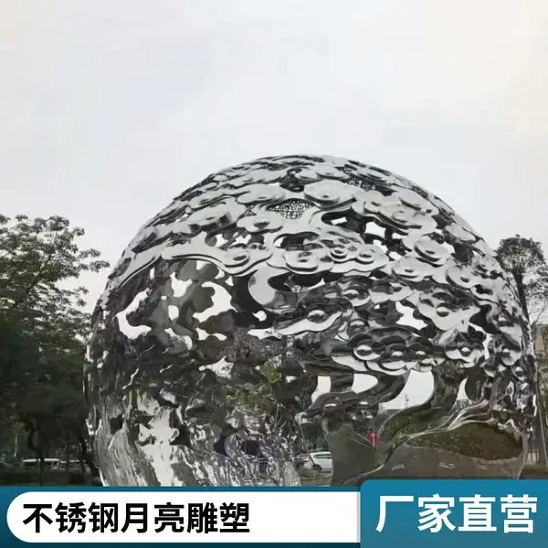 ����������ܴ��ͽ�ָԲ������ڼ����ʵ��ܳ��ӹ�����
