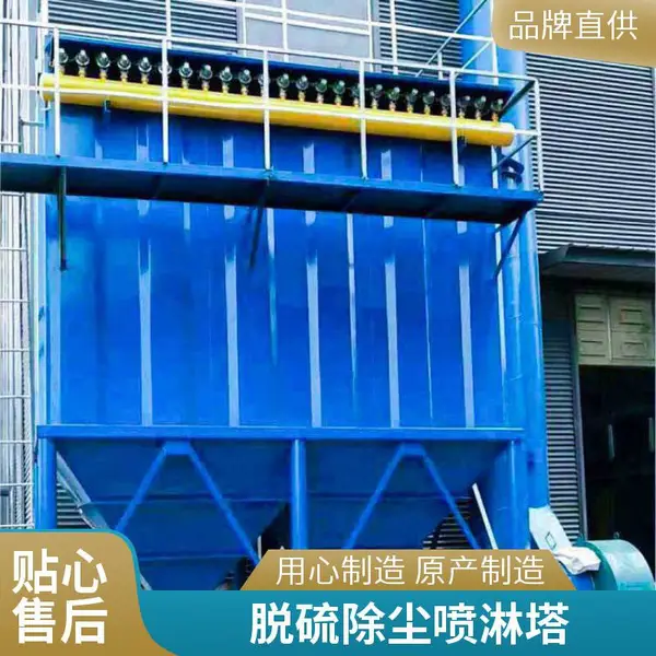 ���� ���뼯���豸 BDR369 ���鳵���ճ��豸 ��������������
