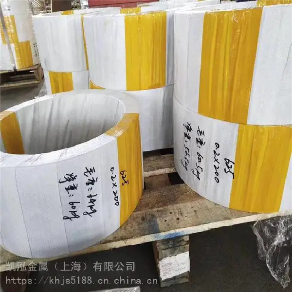 GH6159高温合金卷板钢带GH159镍基合金无缝管锻件