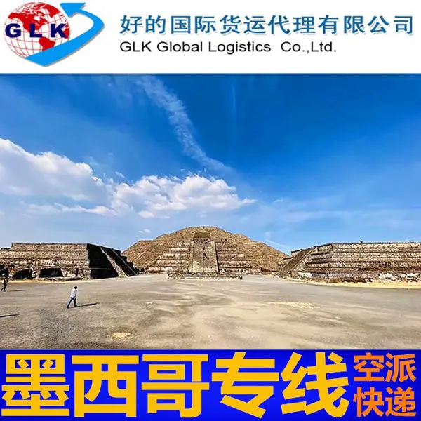 �õ��������˴��� ����˫�嵽ī���� ƴ����������