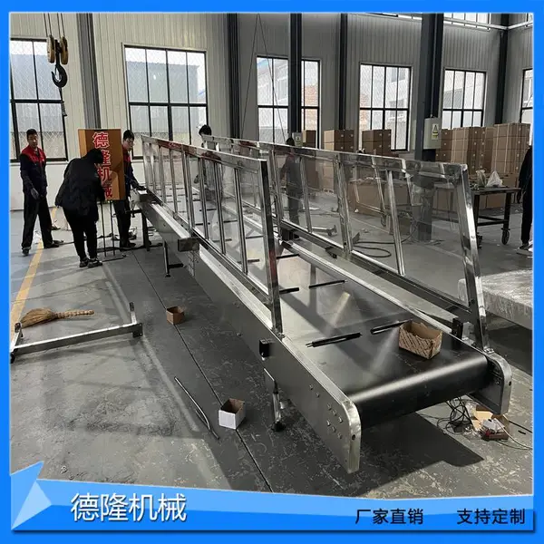 车站箱包安检传送带进关包裹检测皮带输送机机场值机行李运输设备