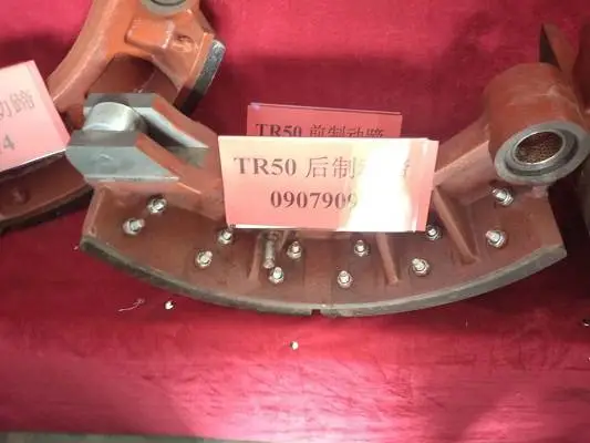 ��Ӧ�ǹ�·���ó��㲿��