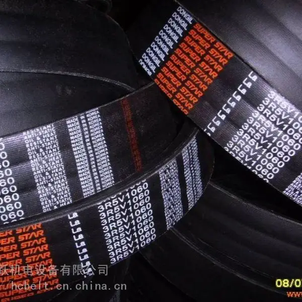 路面摊铺机联组皮带3R/5V1060 压路机三角带韩国DRB东一传动带