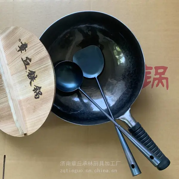 章丘镜面铁锅价格手工捶打铁锅无涂层章丘炒锅家用老式炒勺