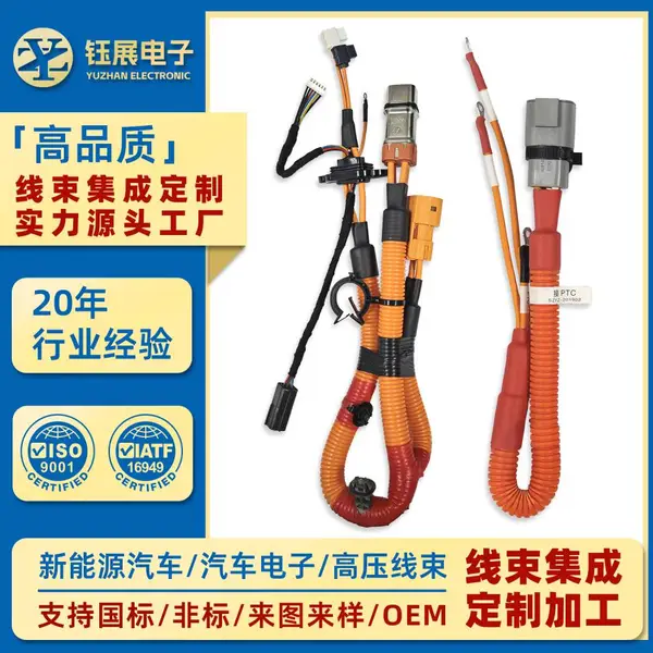 ����Դ������ѹ���� �綯��͵�Դ����ϵͳ���ߺ��������� ��ع���ϵͳ�������Ƽӹ�Դͷ����