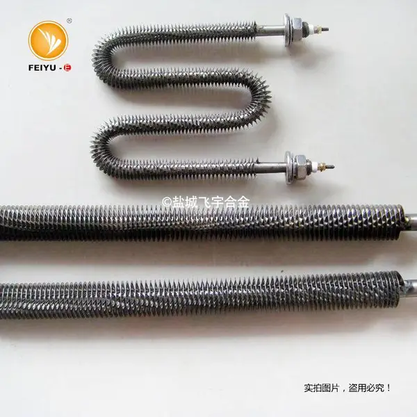 飞宇电热不锈钢缠绕翅片 U 型加热管 烘箱干烧电热管