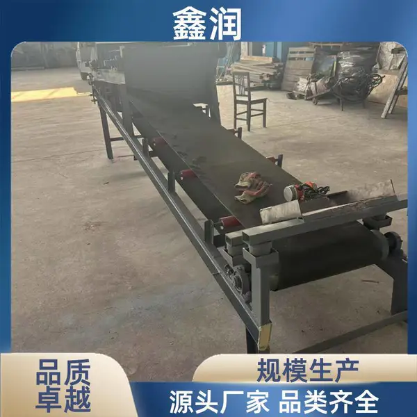 强磁粉料磁选机 云母粉体生产线铁杂质分离提纯装置