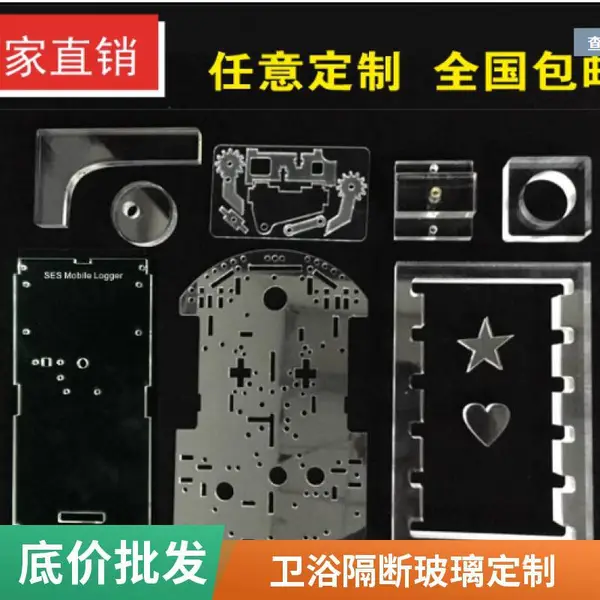 玻璃水切割 水刀裁切玻璃 满足家装工程需求 深圳