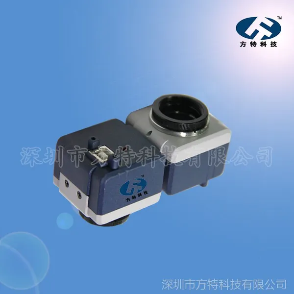 直销高清彩色工业摄像头,USB2.0输出,二次开发,CMOS工业相机