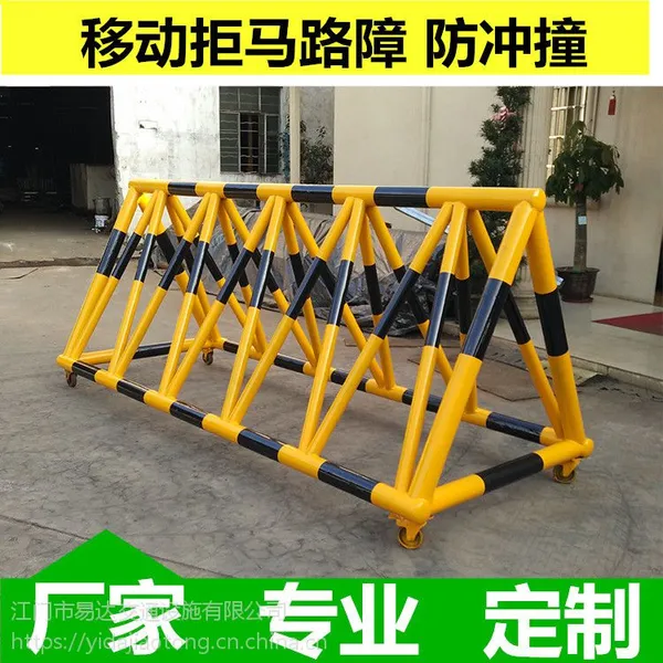 ���ݾ������� �����ƶ����� ʩ��������ײ���� ��������