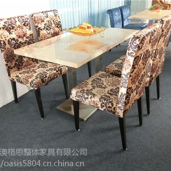 餐厅桌椅定制厂家具价格实惠