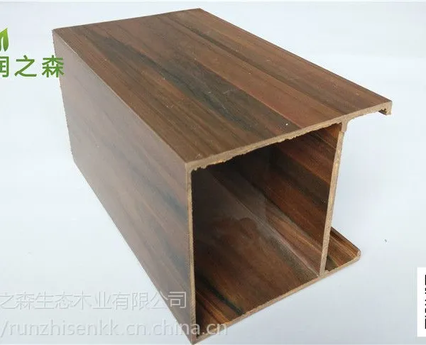 优价供应(90*50天花)包覆 生态木天花 生态木吊顶