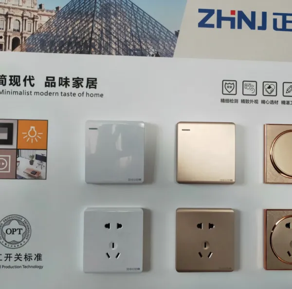 墙壁开关，墙壁开关，墙壁开关，墙壁开关，墙壁开关，新款开关插座