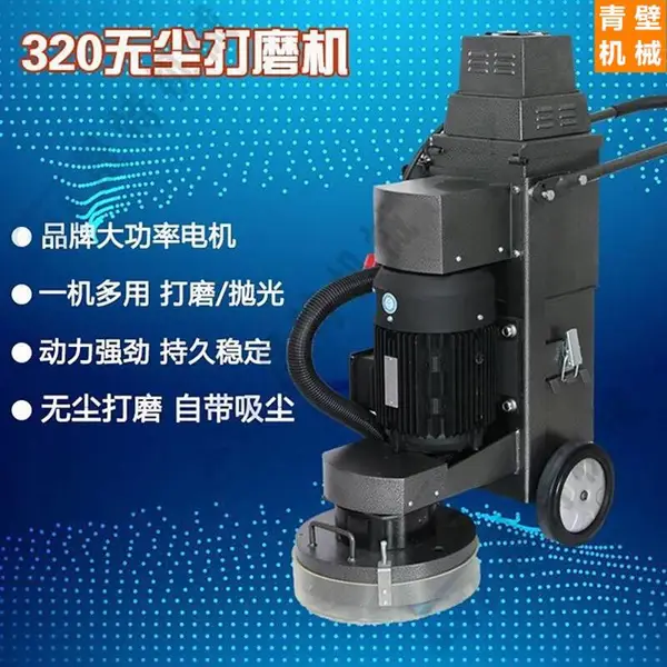 ���K30���������ĥ�� ��ƺ��ĥ�� ����Ч���� ��������