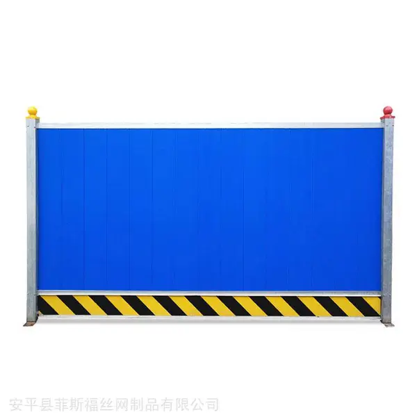 忻州印花小草 彩钢板围 工程隔离板