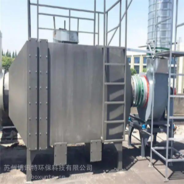 废气净化器 活性炭吸附箱 复合材料干式活性炭吸附箱