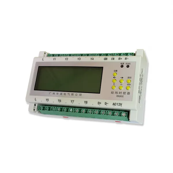 8路485导轨式智能光控经纬时控器RK80C