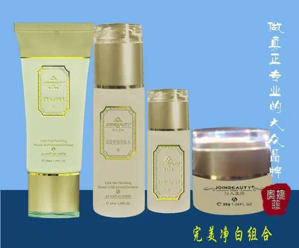 面霜进口清关流程 奕亨化妆品报关公司