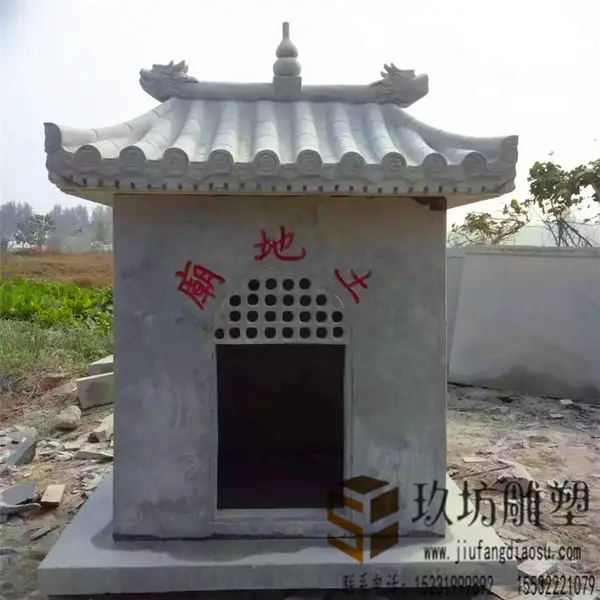 ���������� С��������� ������������