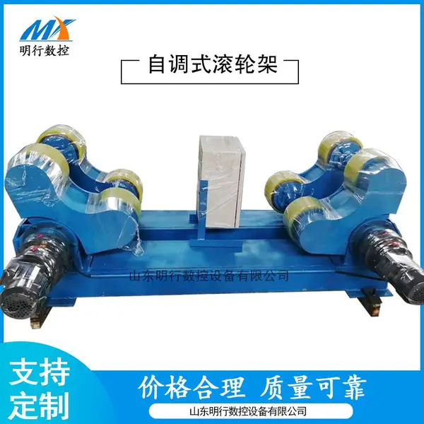 可上门调试,1-200T焊接滚轮架,产品图片